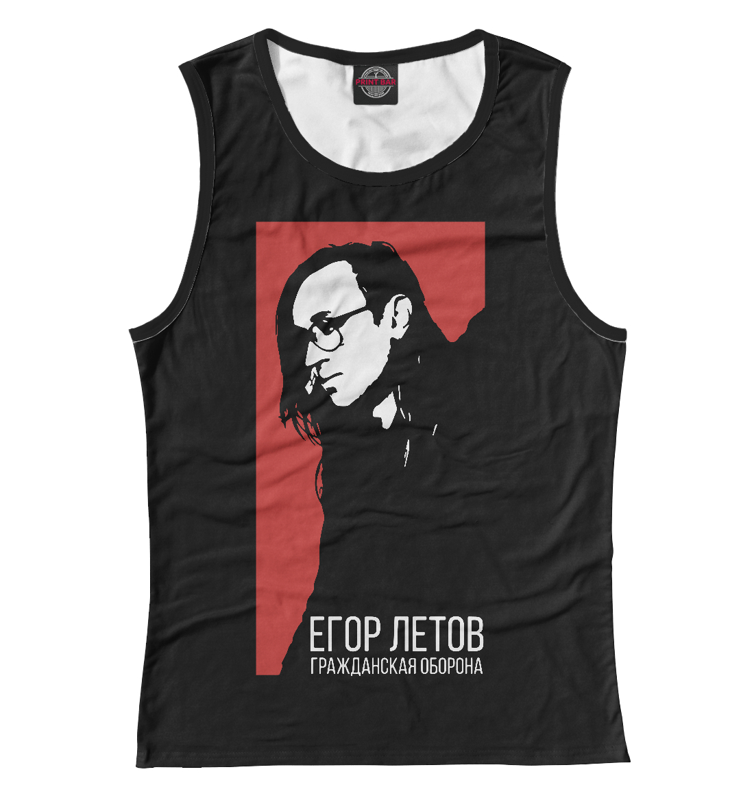 

Гражданская оборона