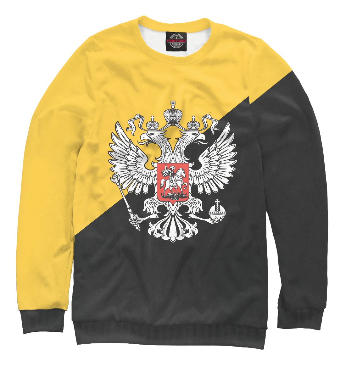 

Российская Империя