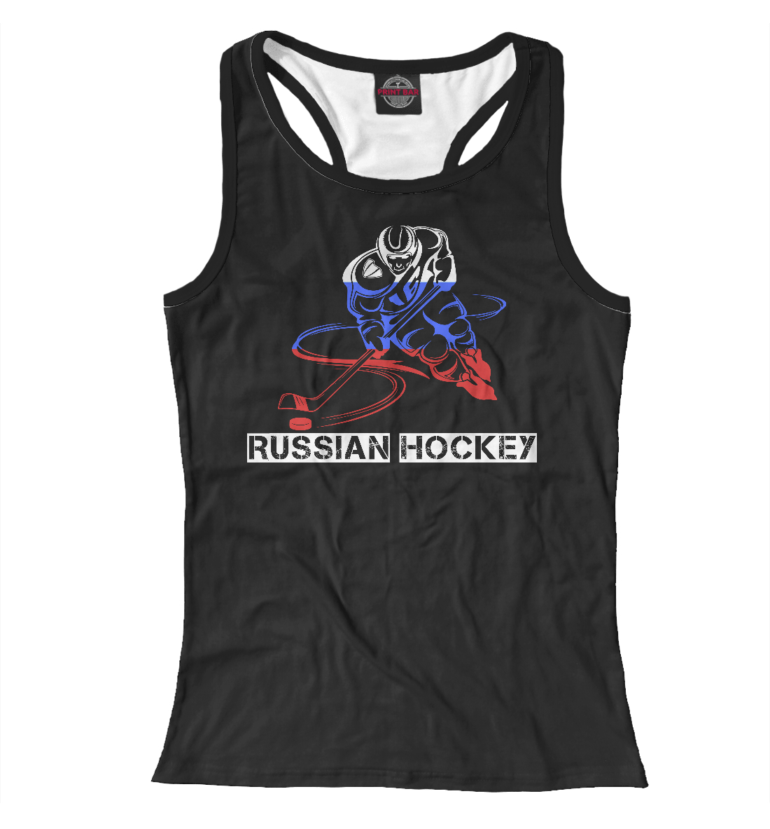 

Russian Hockey
