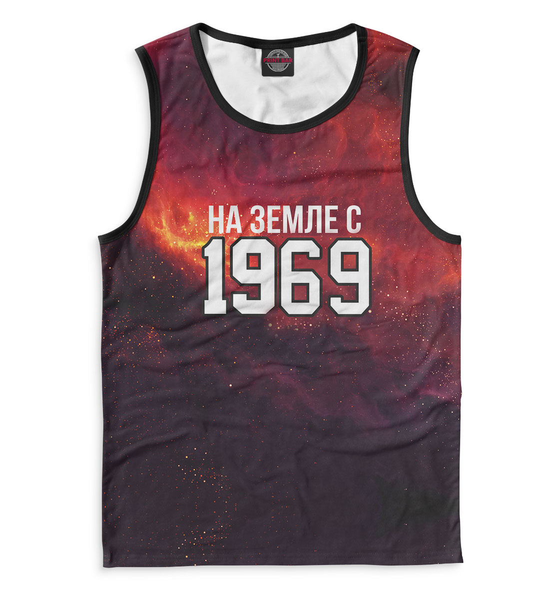 

На Земле с 1969