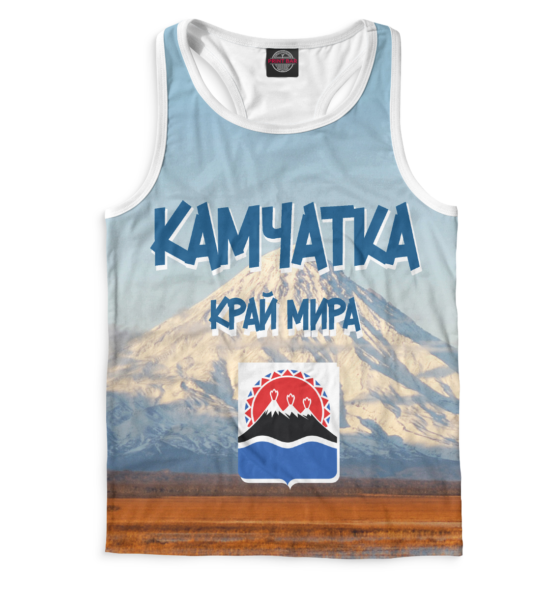 

Камчатка — край мира