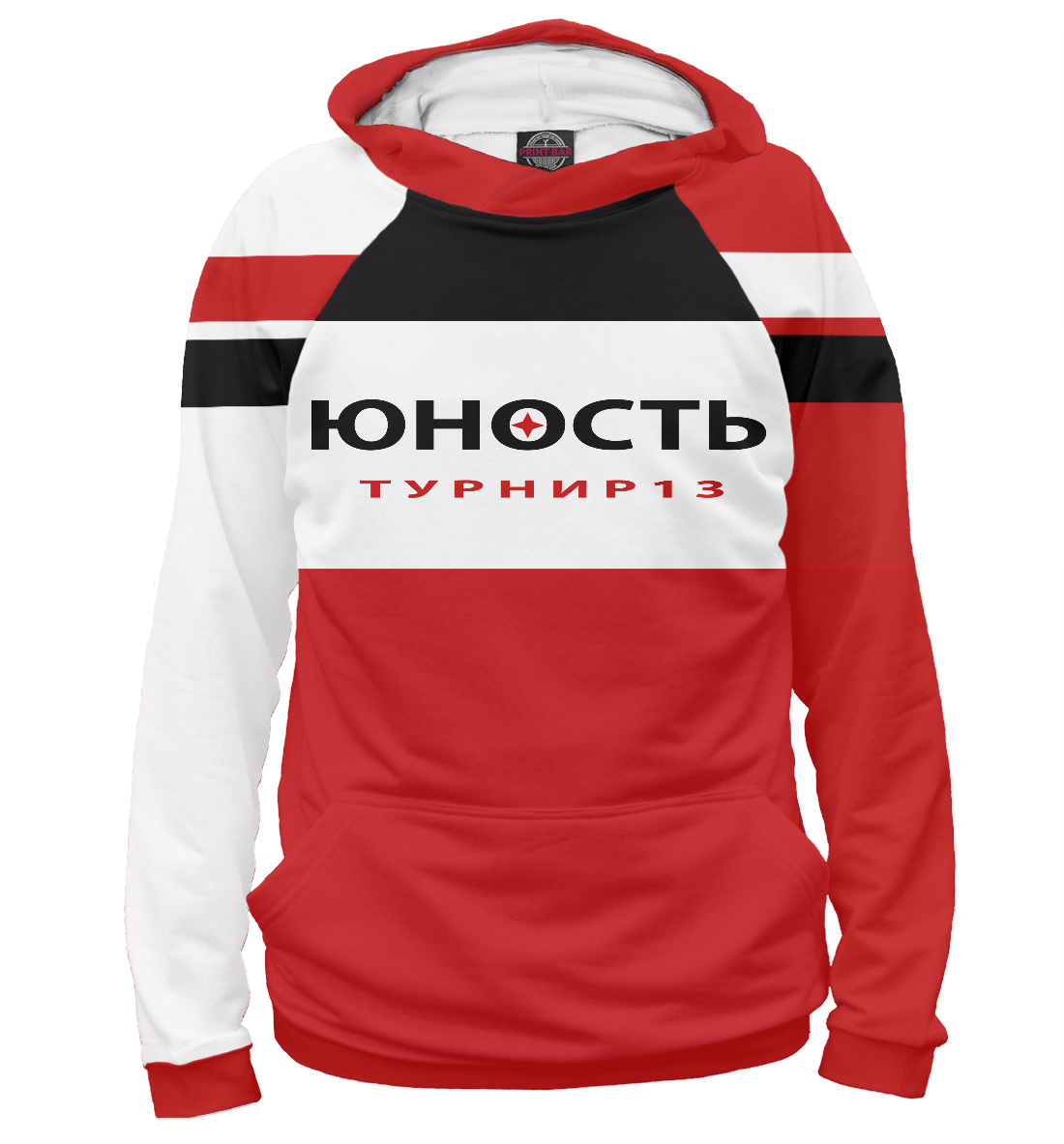 

ЮНОСТЬ ТУРНИР 13