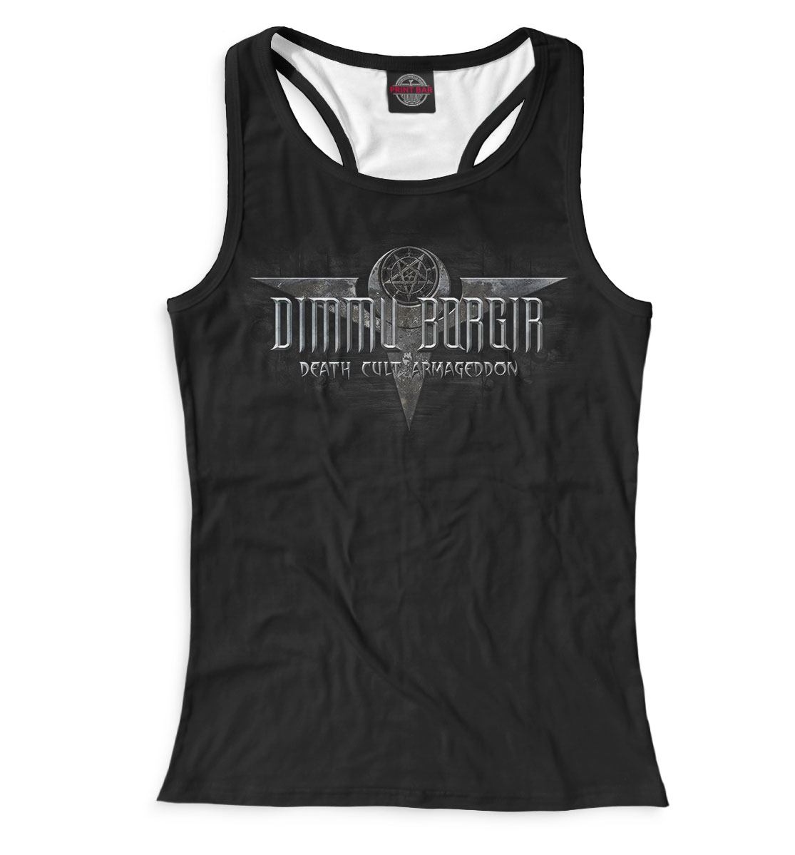 

Dimmu Borgir