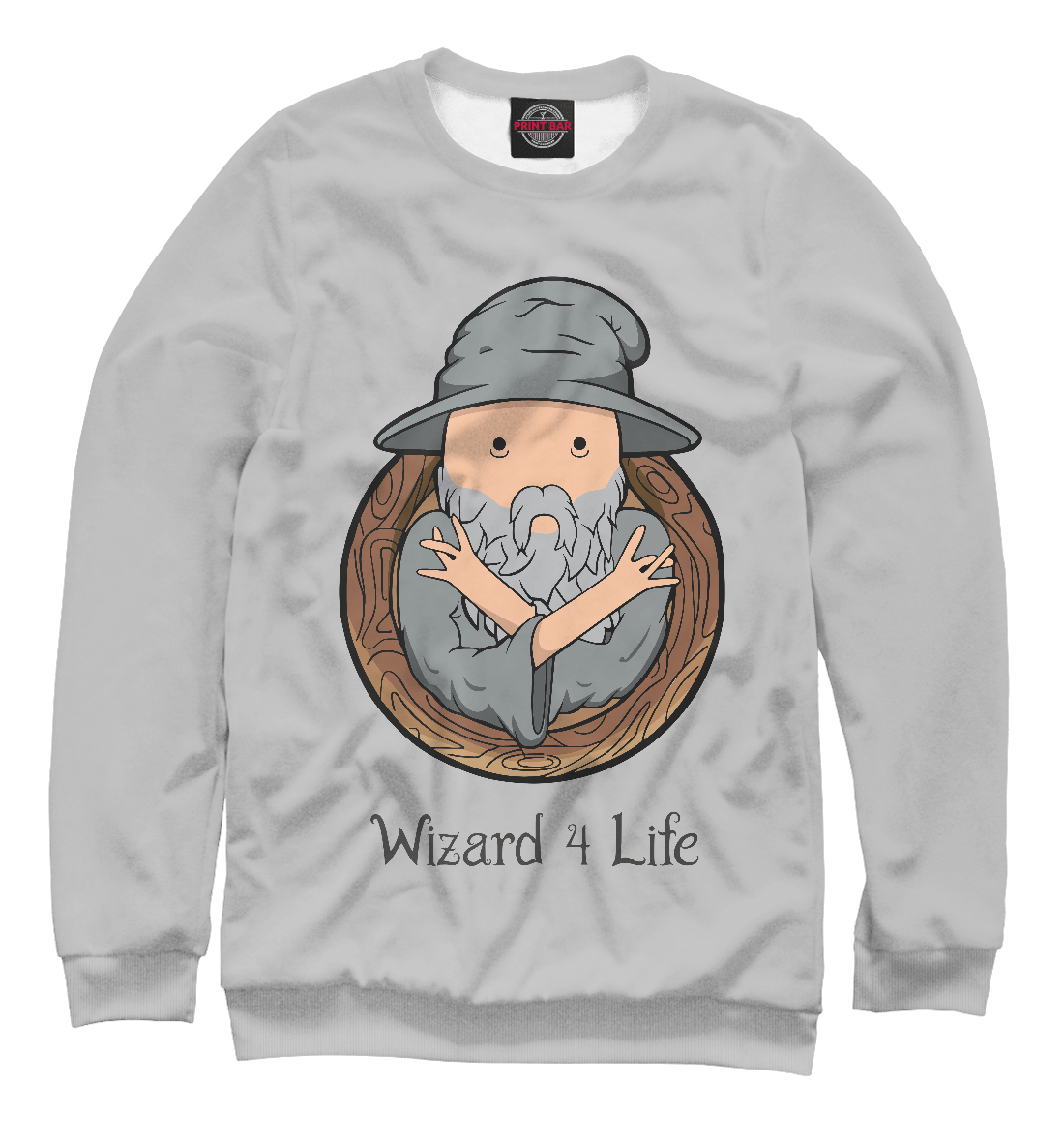 

Волшебники