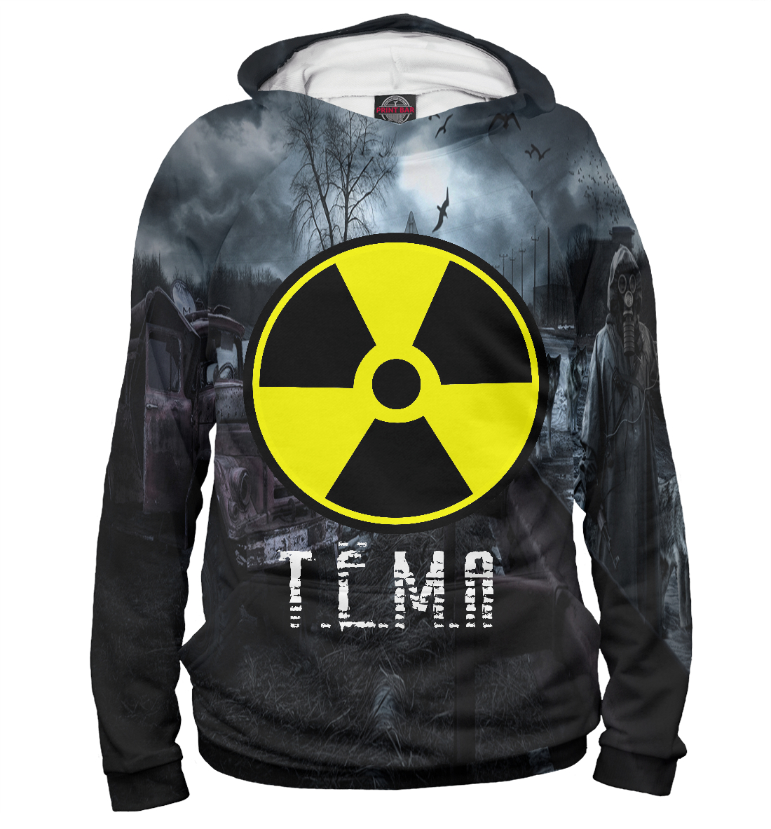 

S.T.A.L.K.E.R-ТЁМА