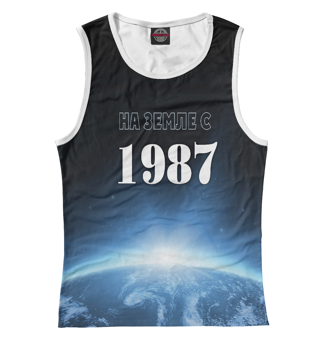 

На Земле с 1987