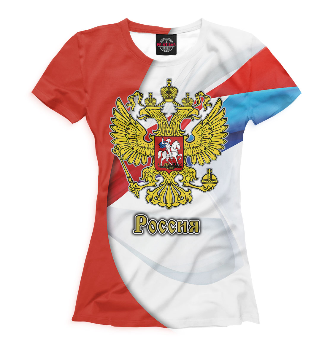 

Сборная России