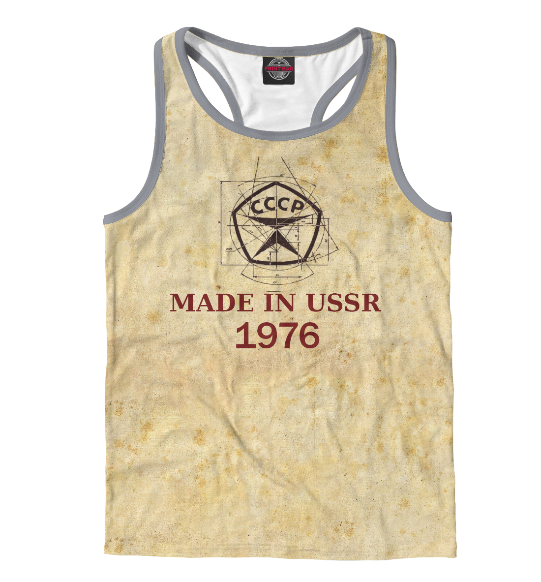 

Made in СССР - 1976
