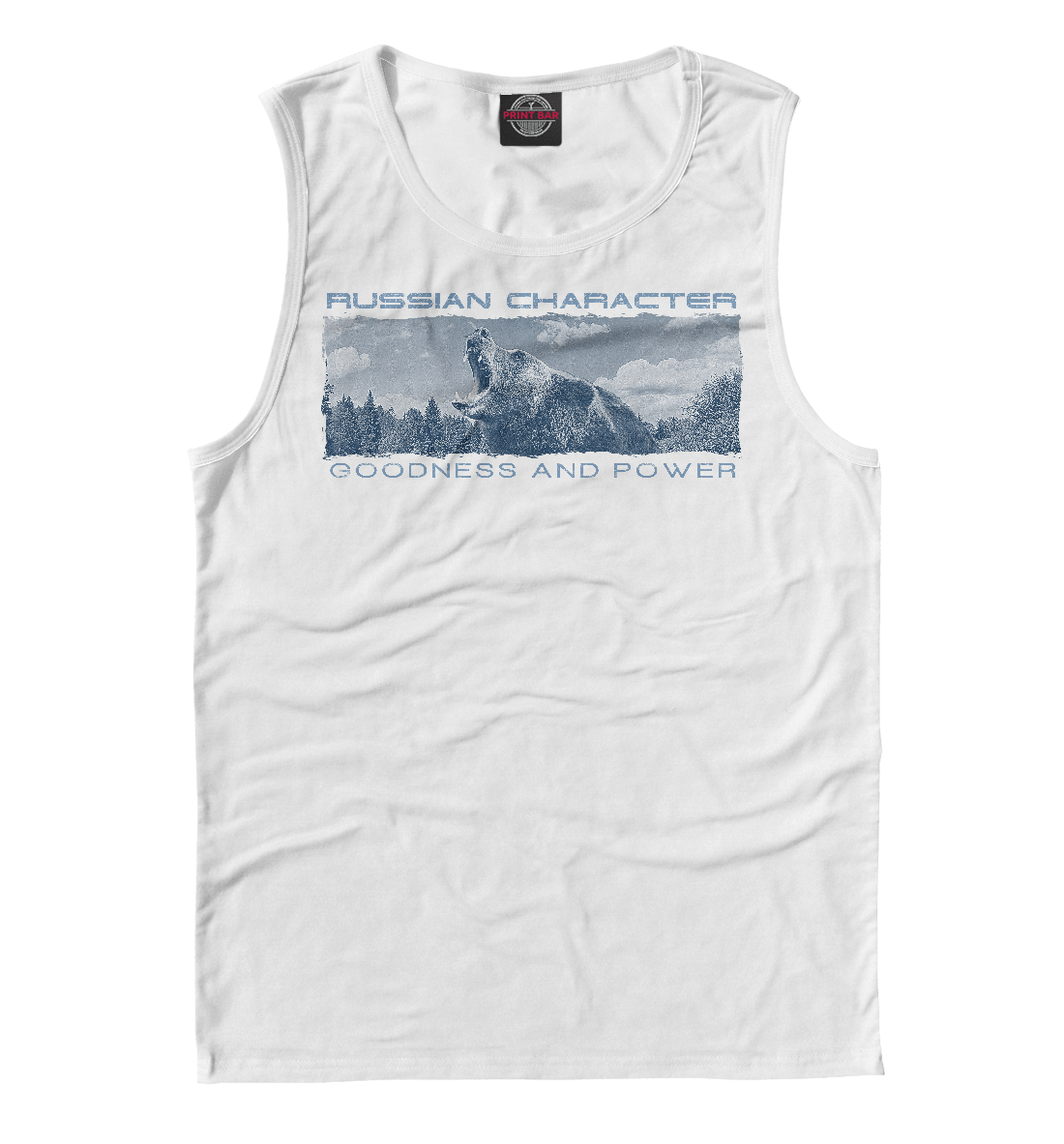 

Русский характер