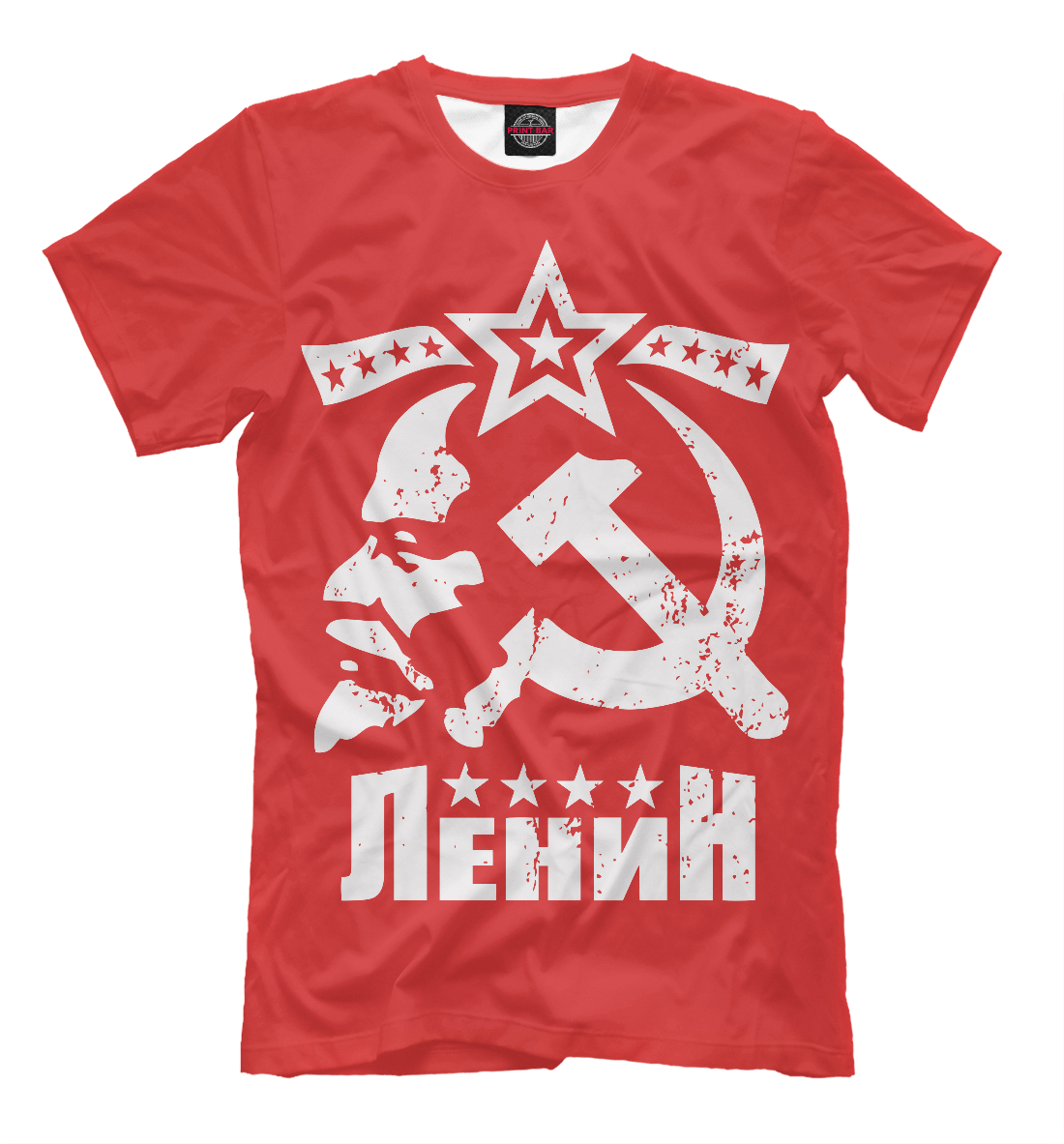 

Ленин СССР