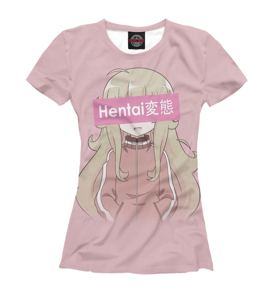 

Hentai God