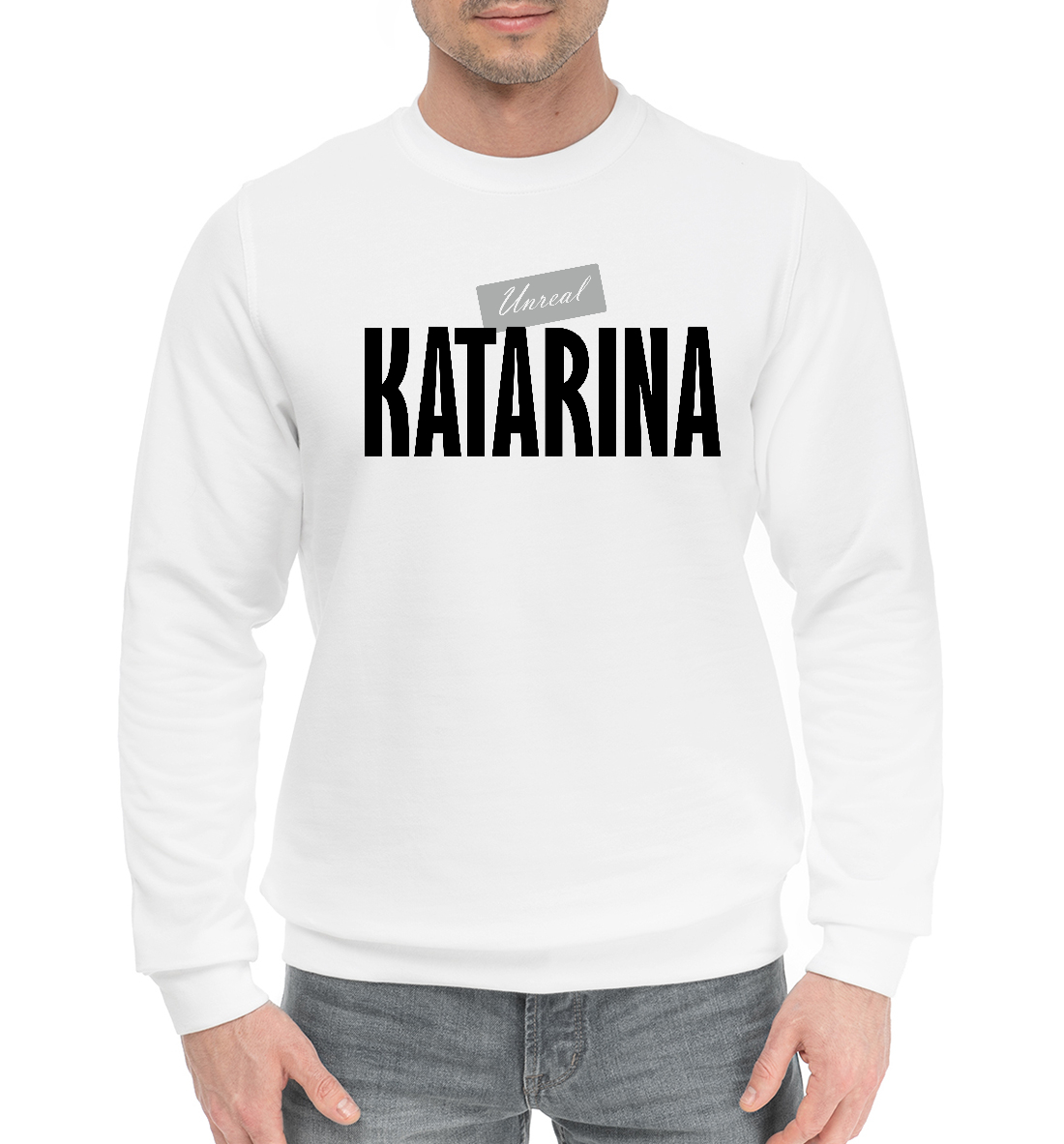 

Катарина