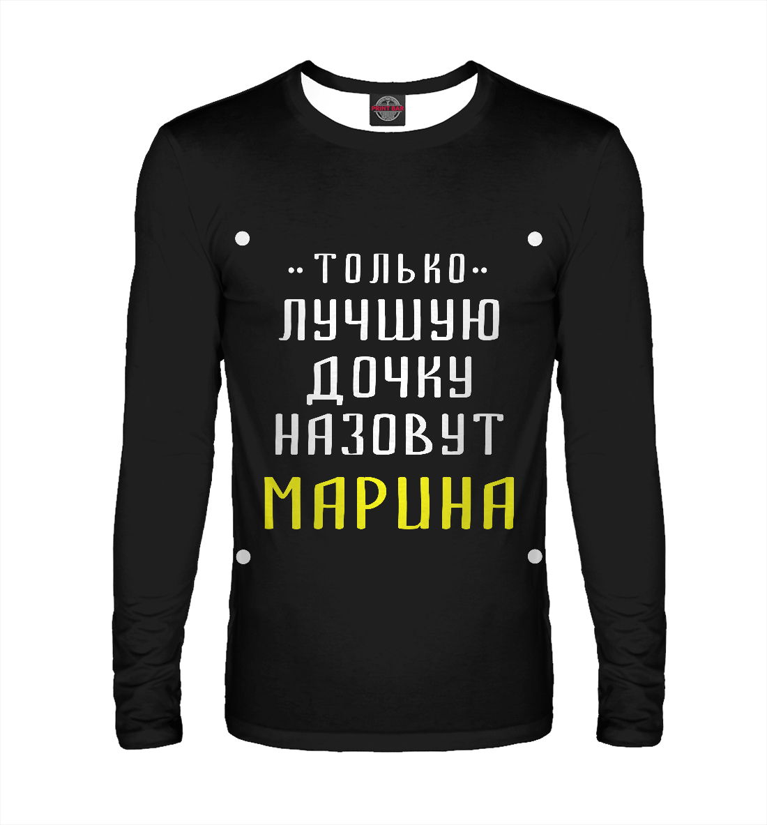 

Марина