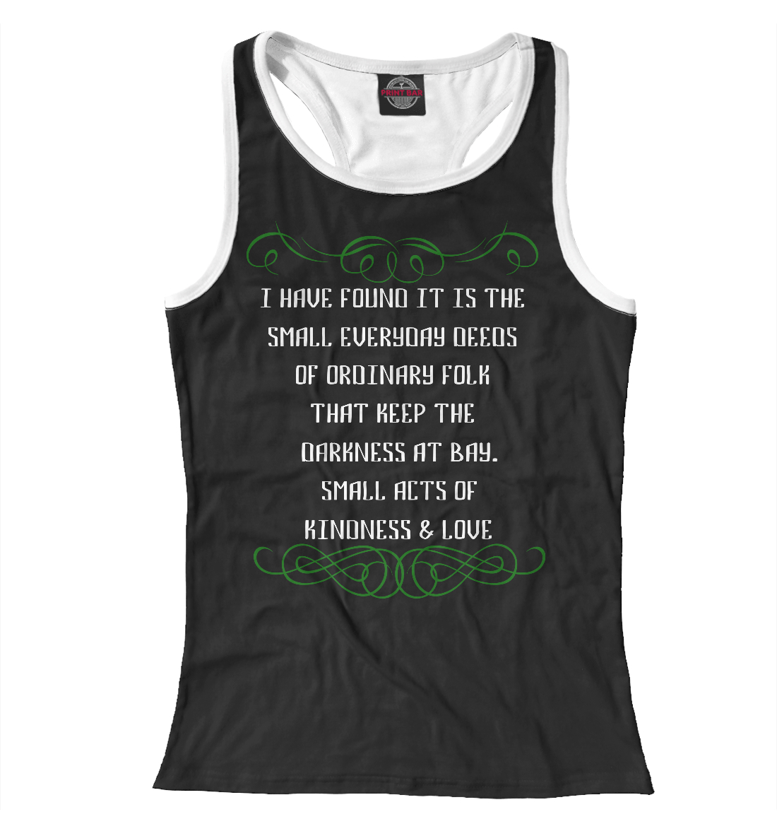 

Мудрость Гэндальфа