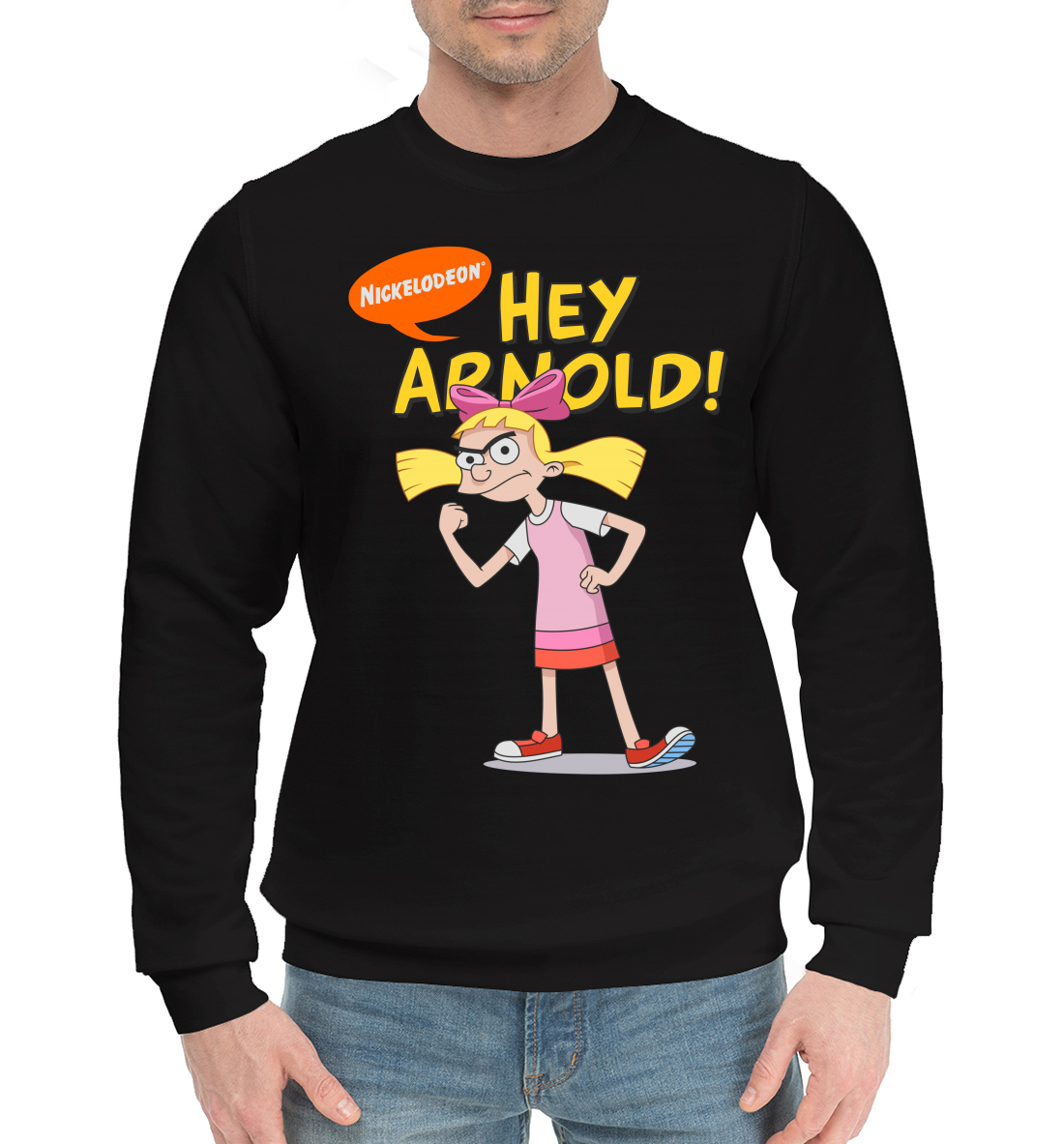 

Hey, Arnold!