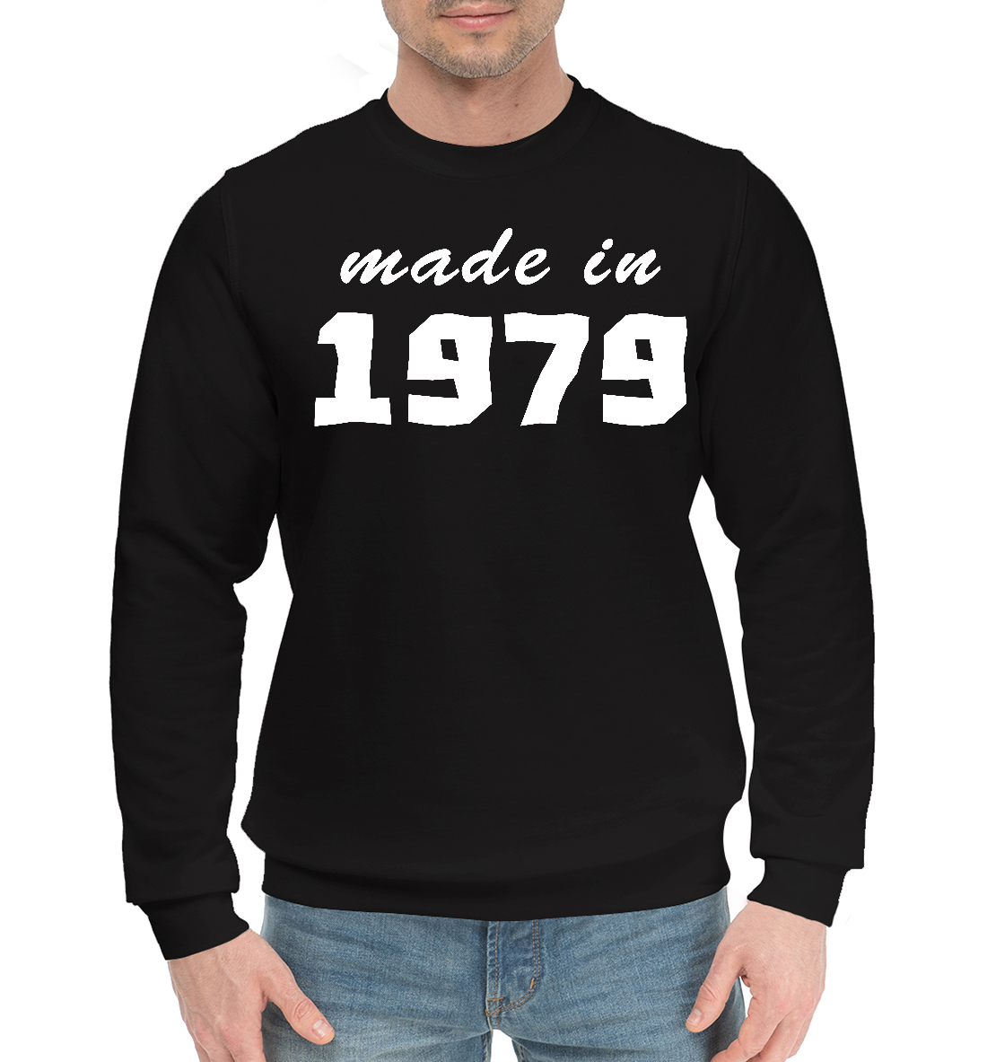 

Made in 1979