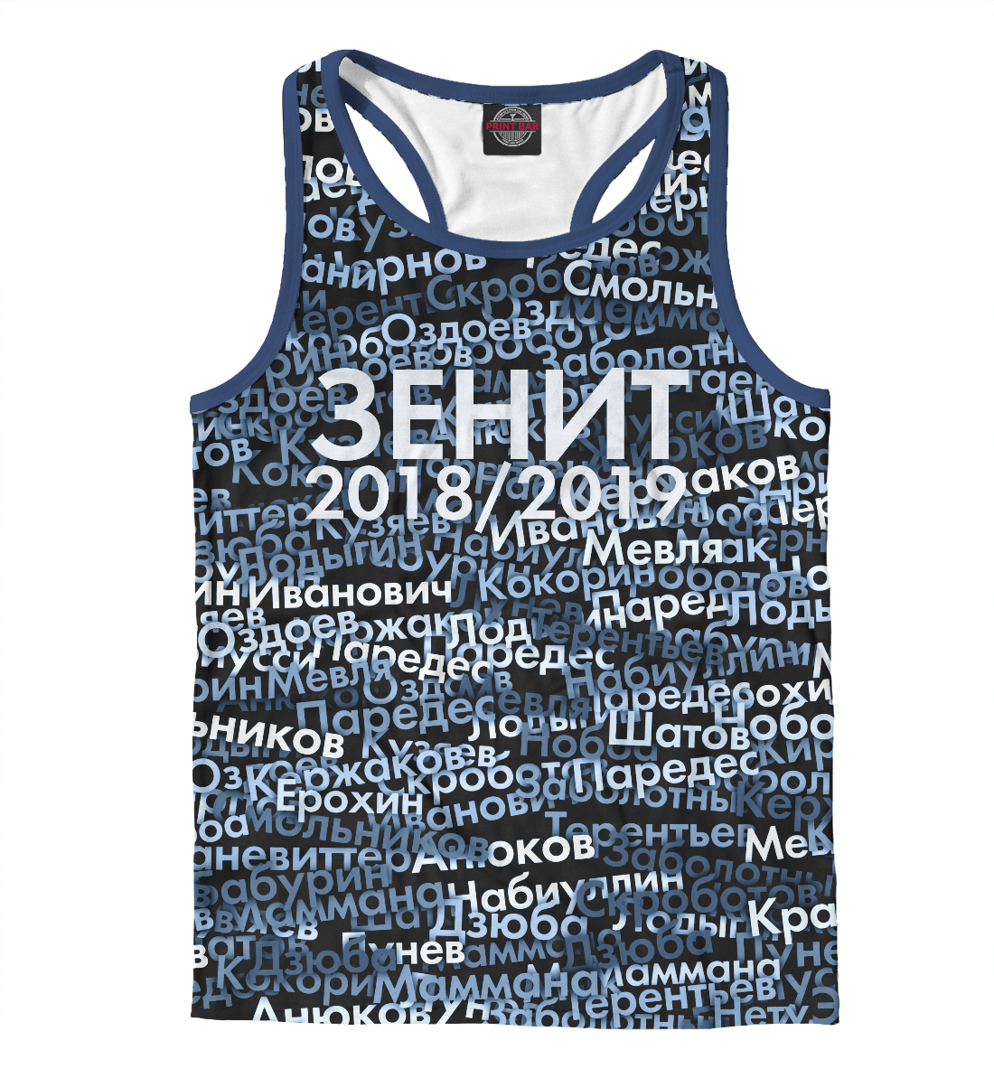 

Зенит. Состав 2018/2019