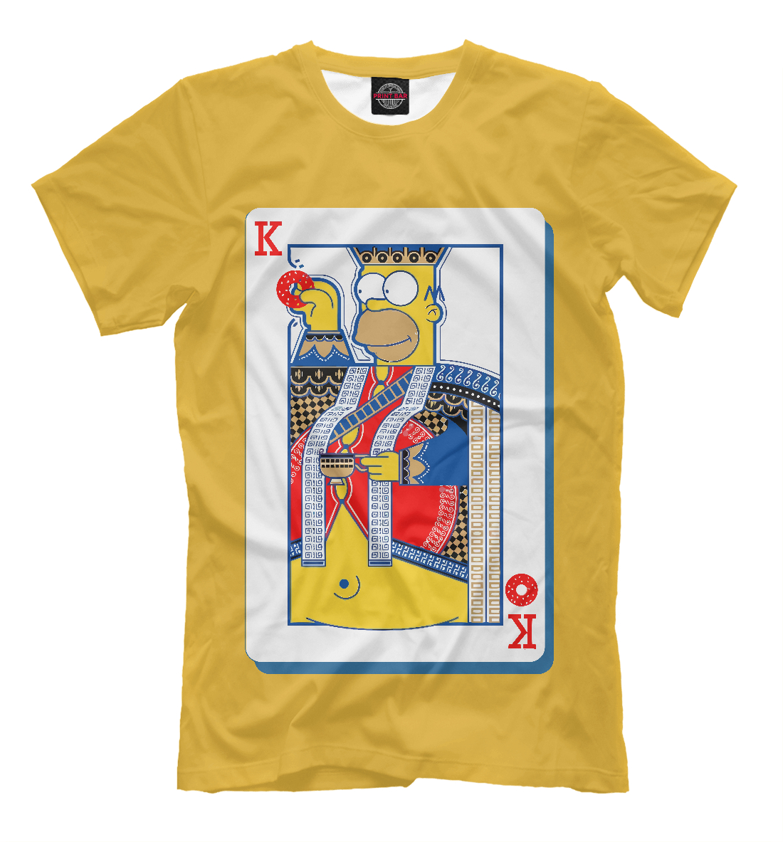 

King Homer