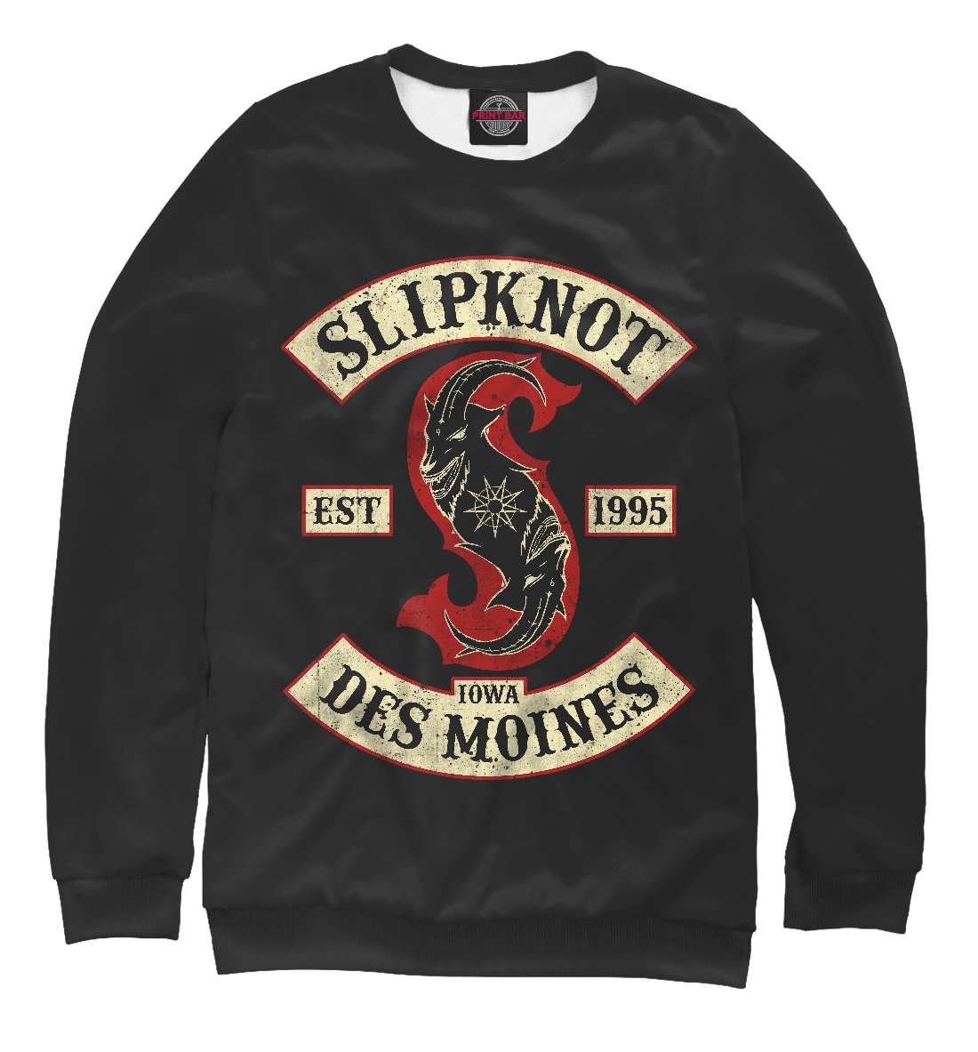 

Slipknot