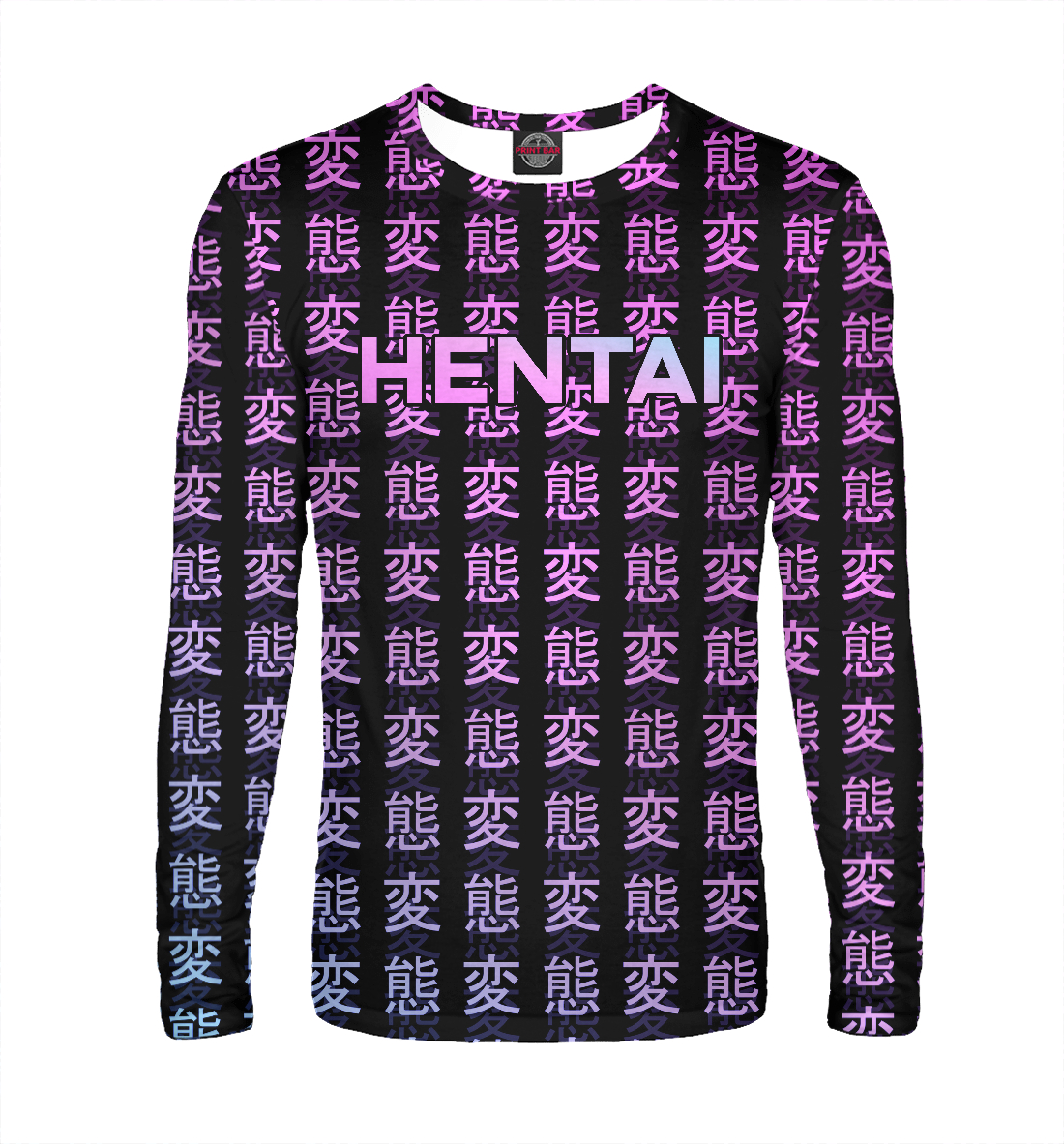 

Hentai