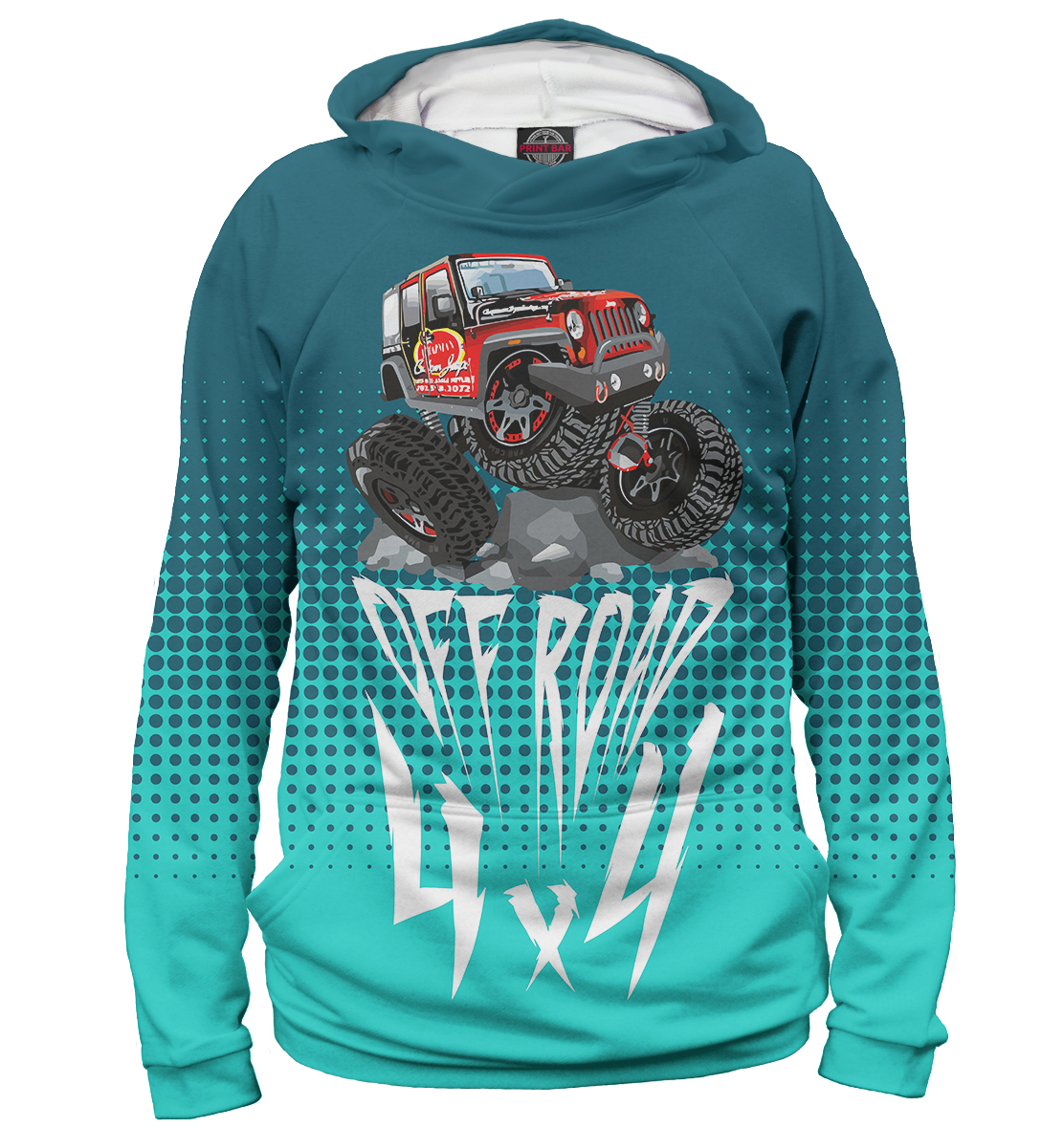 

Off Road