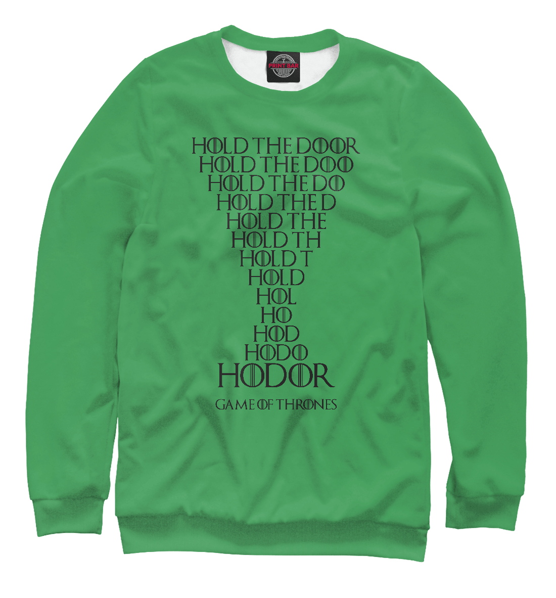 

Hodor