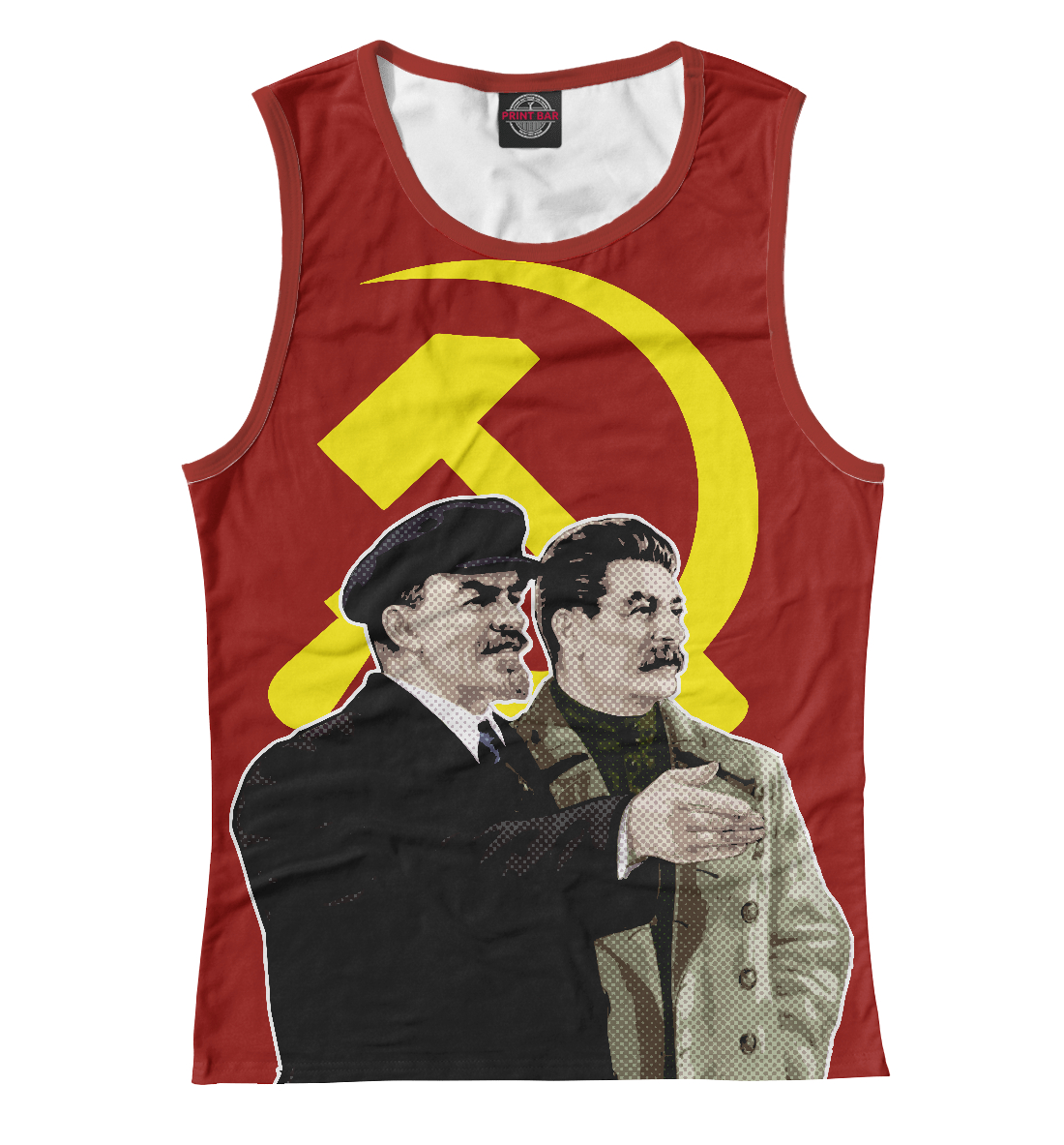 

Ленин Сталин