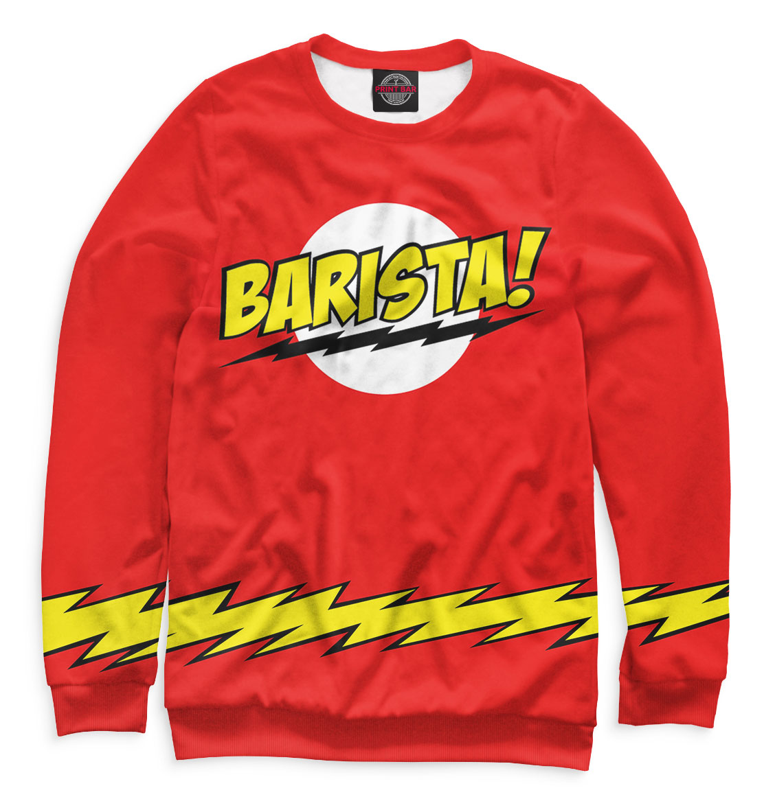 

Barista!