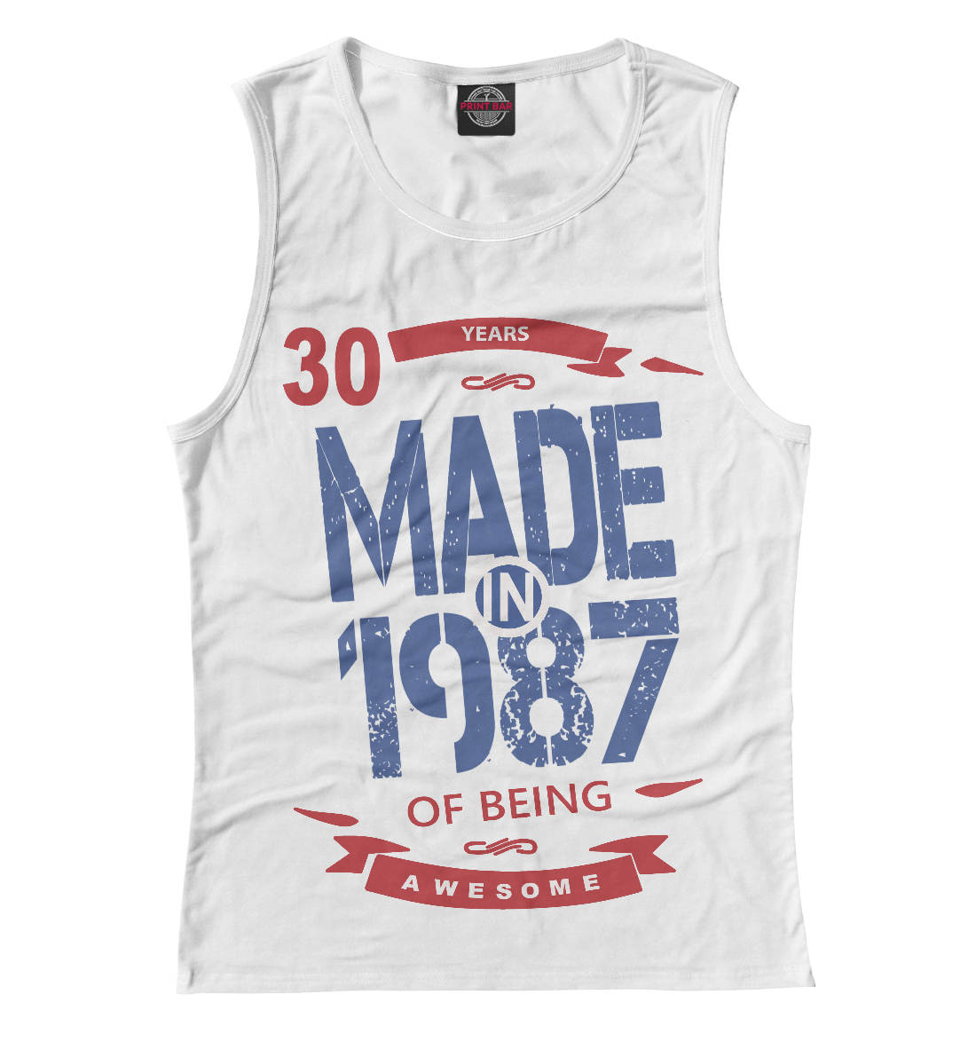 

Рожденный в 1987