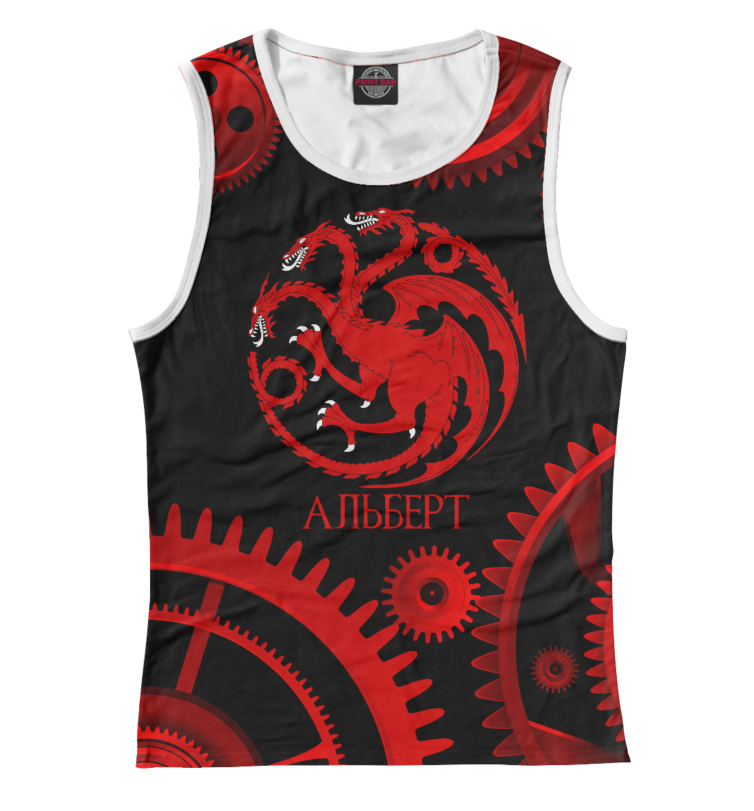 

Targaryen-Альберт