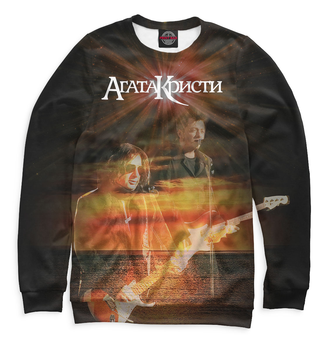

Агата Кристи