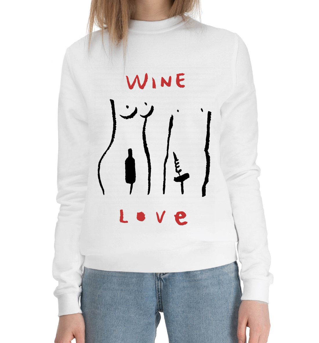 

Любовь к винишку