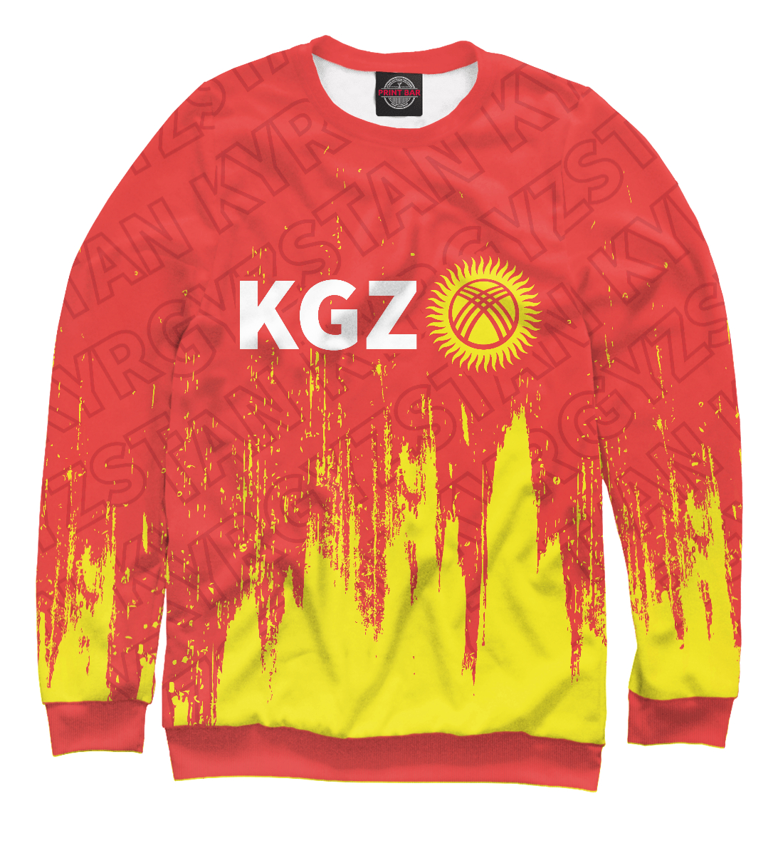 

Киргизия