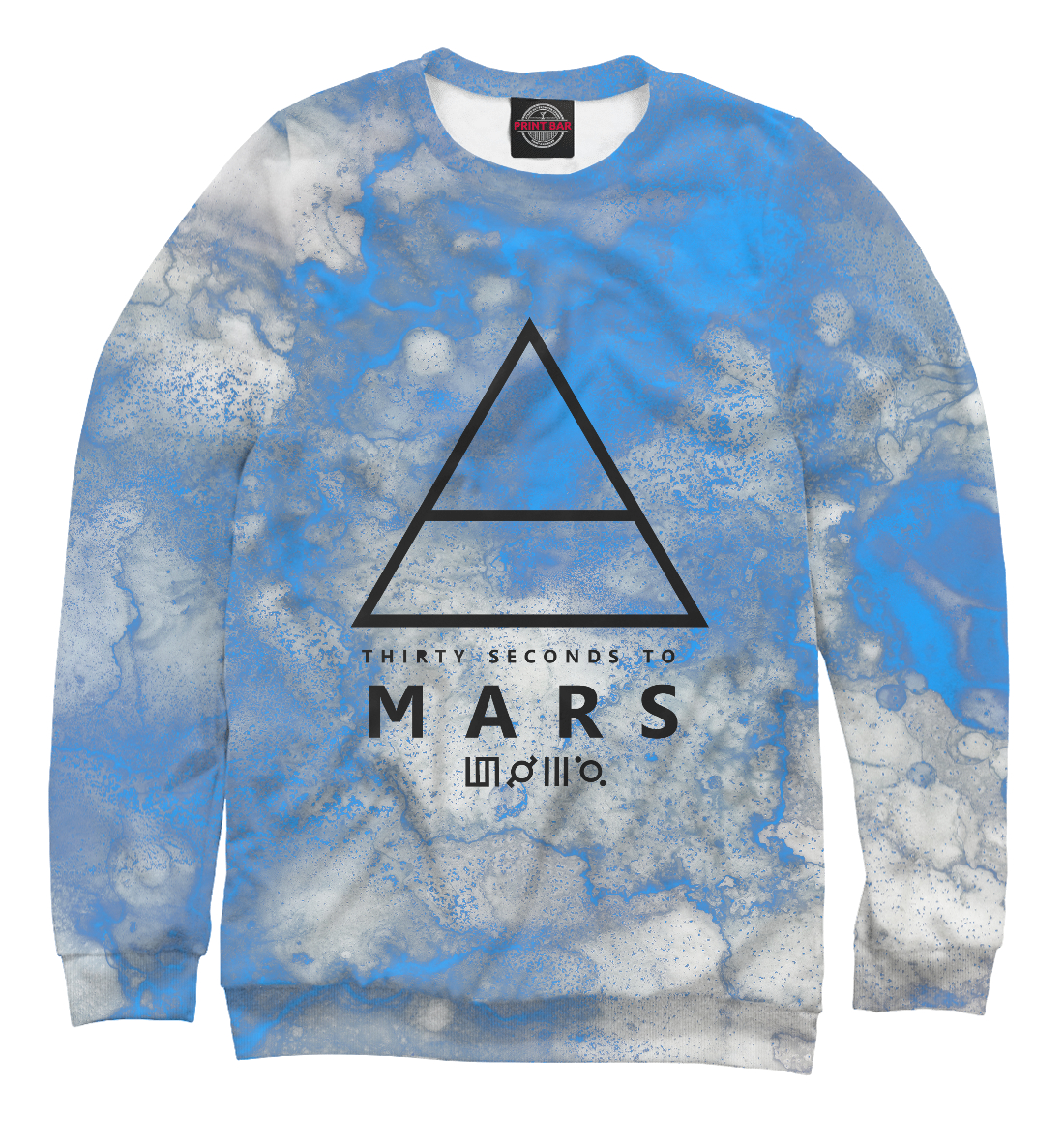 

30 Seconds to mars