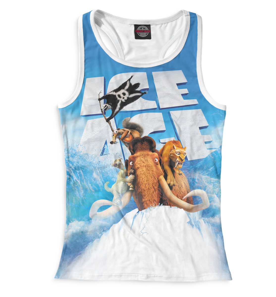 

Ледниковый период