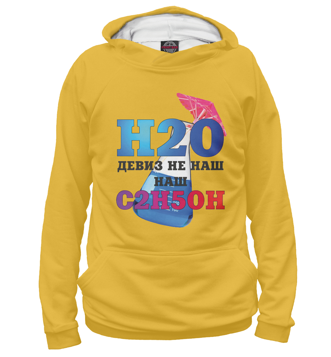 

Девиз