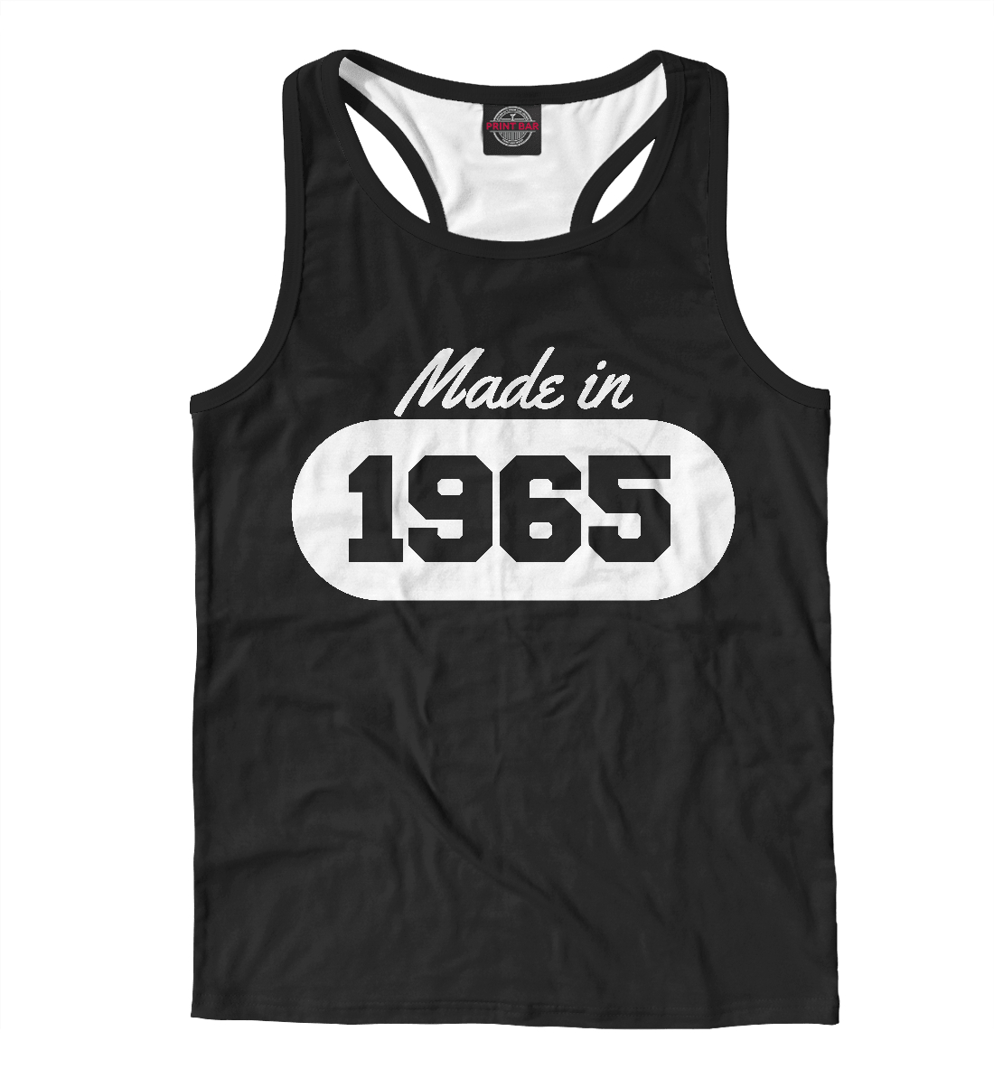 

Сделано в 1965