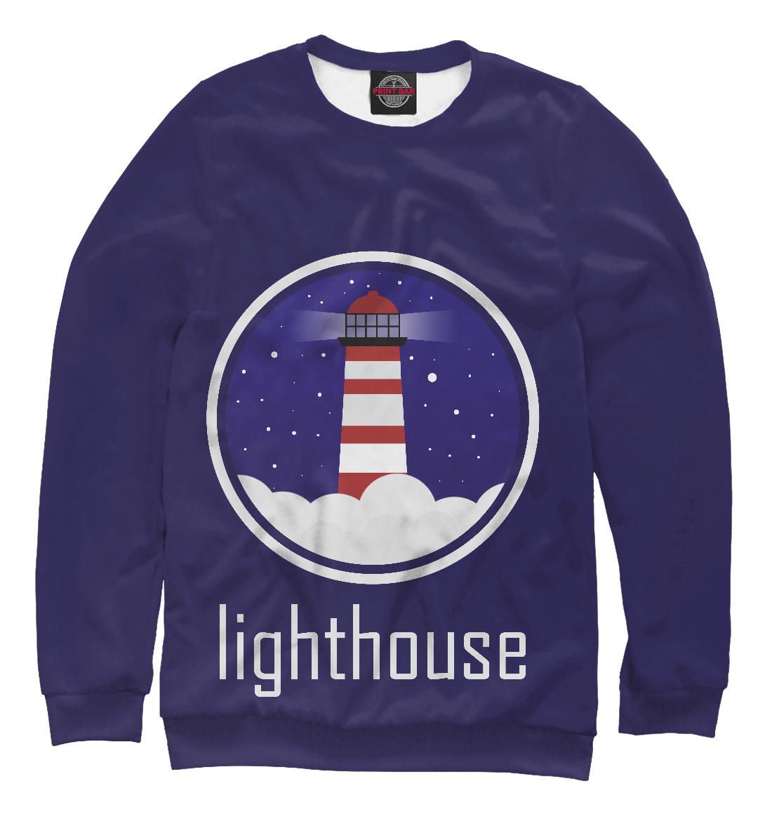 

Lighthouse - маяк