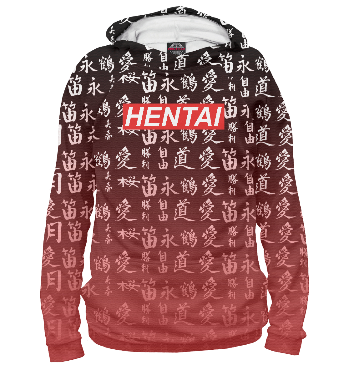 

Hentai