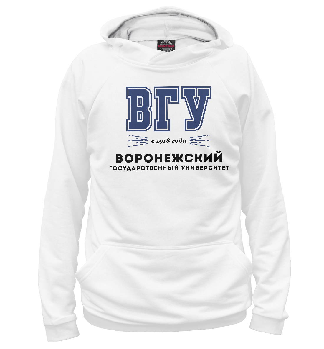 

ВГУ - Воронежский Государственный Университет