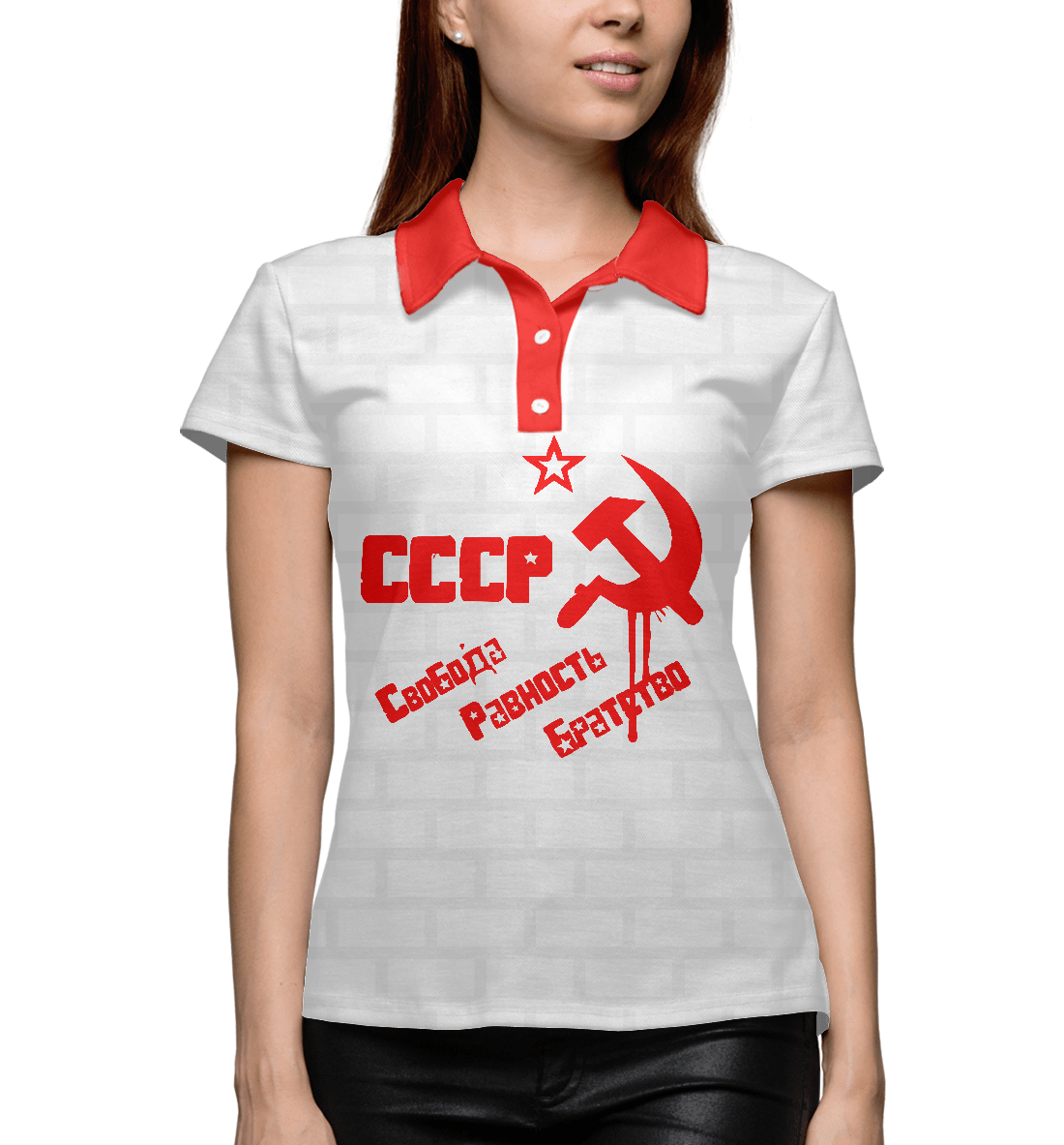 

Надпись СССР на стене