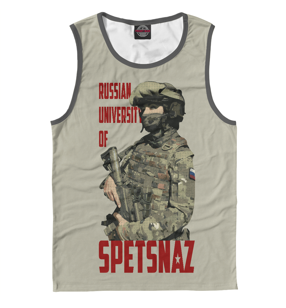 

Российский университет спецназа