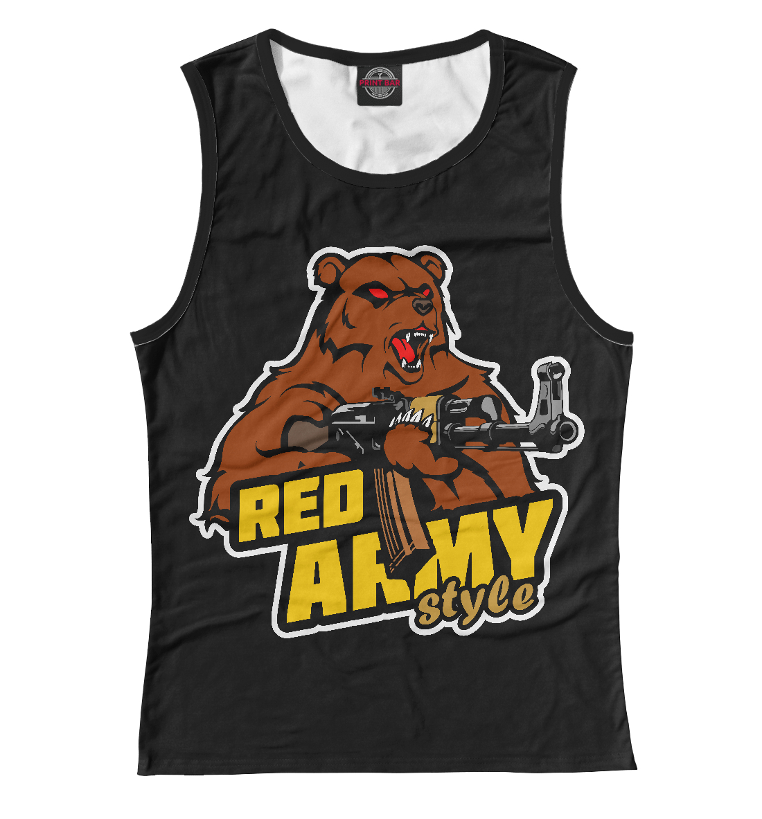 

Red Army style