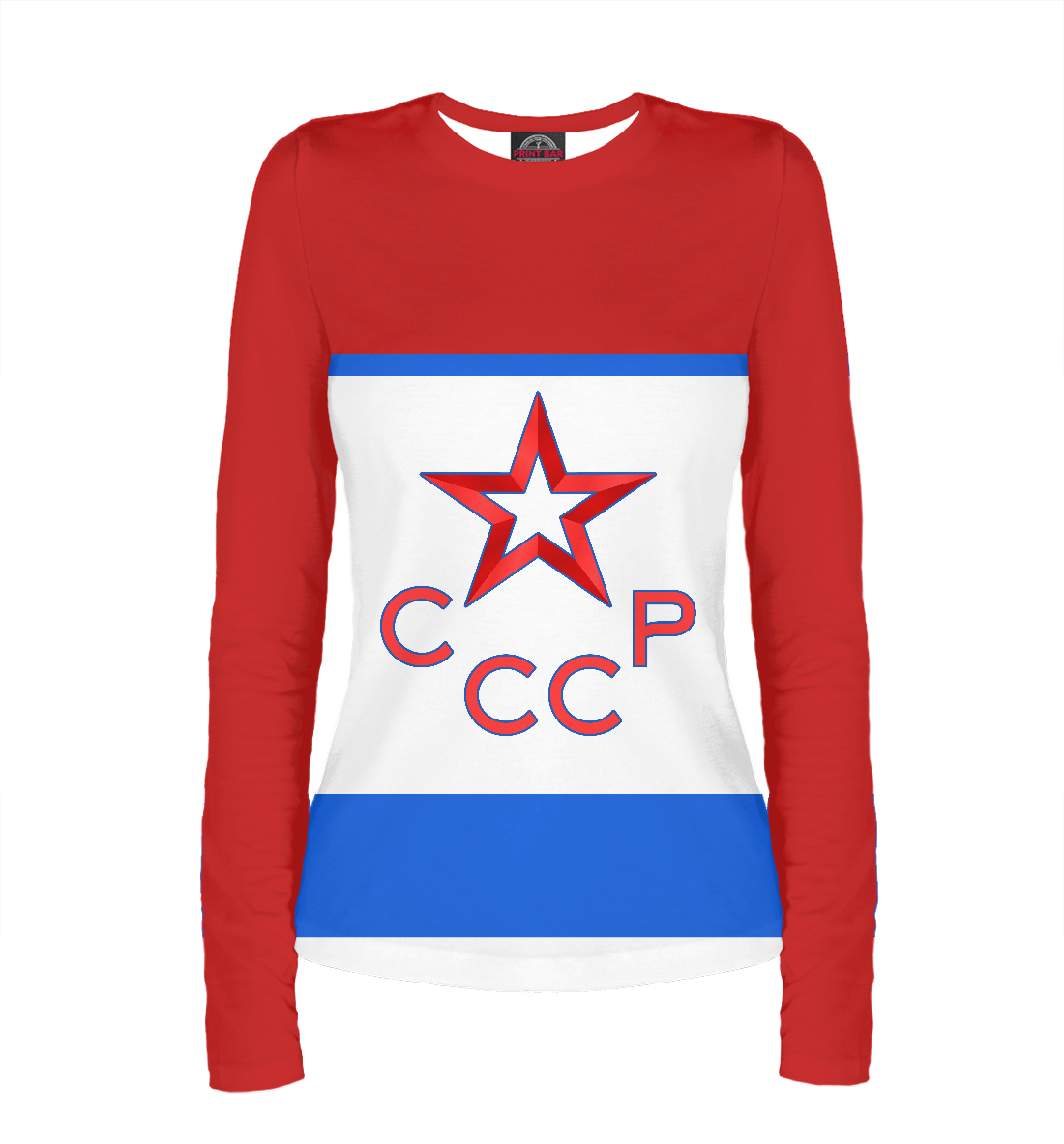 

СССР