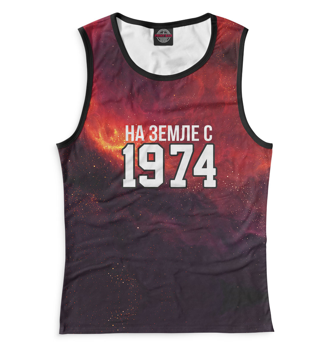 

На Земле с 1974
