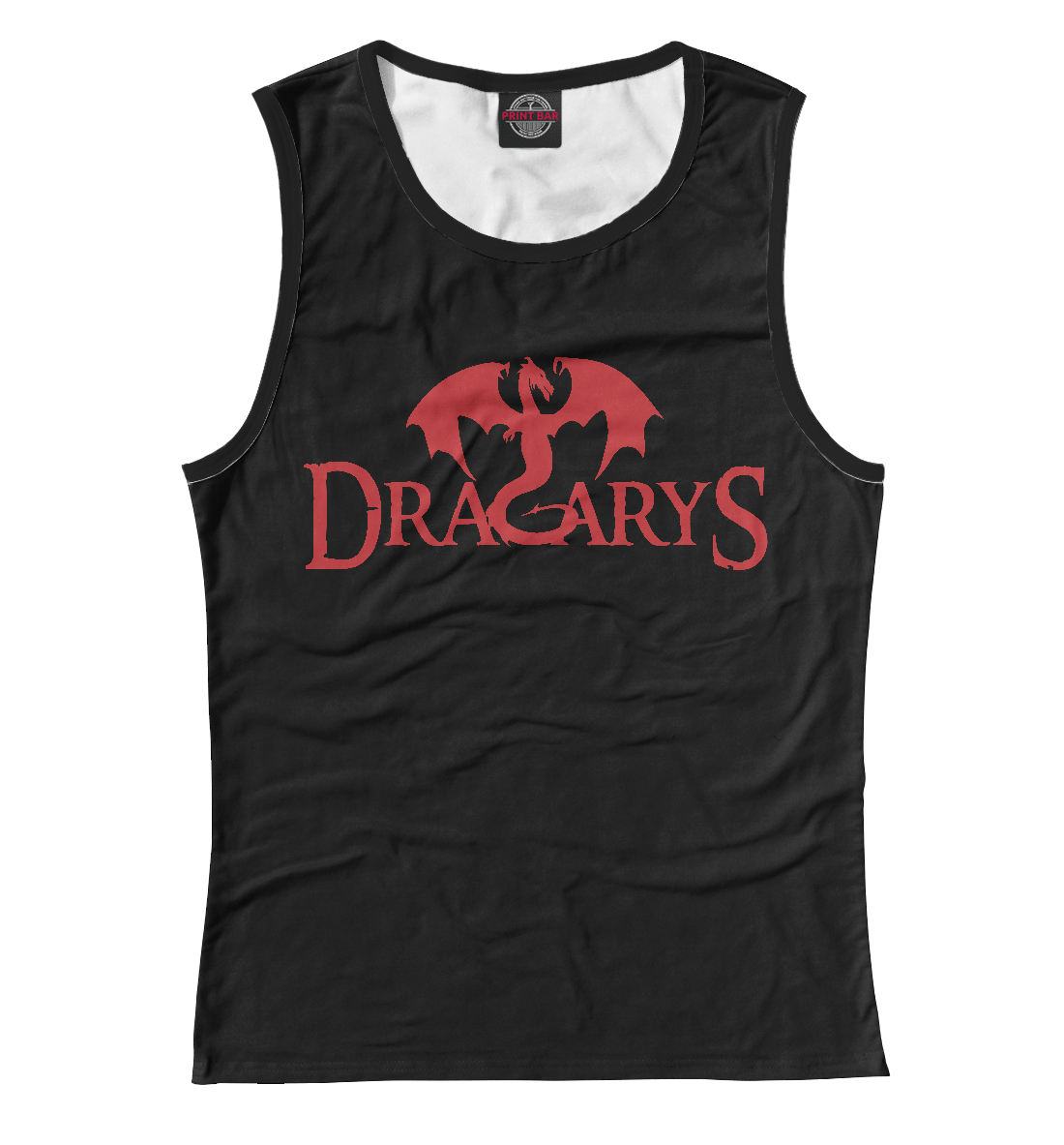 

Dracarys