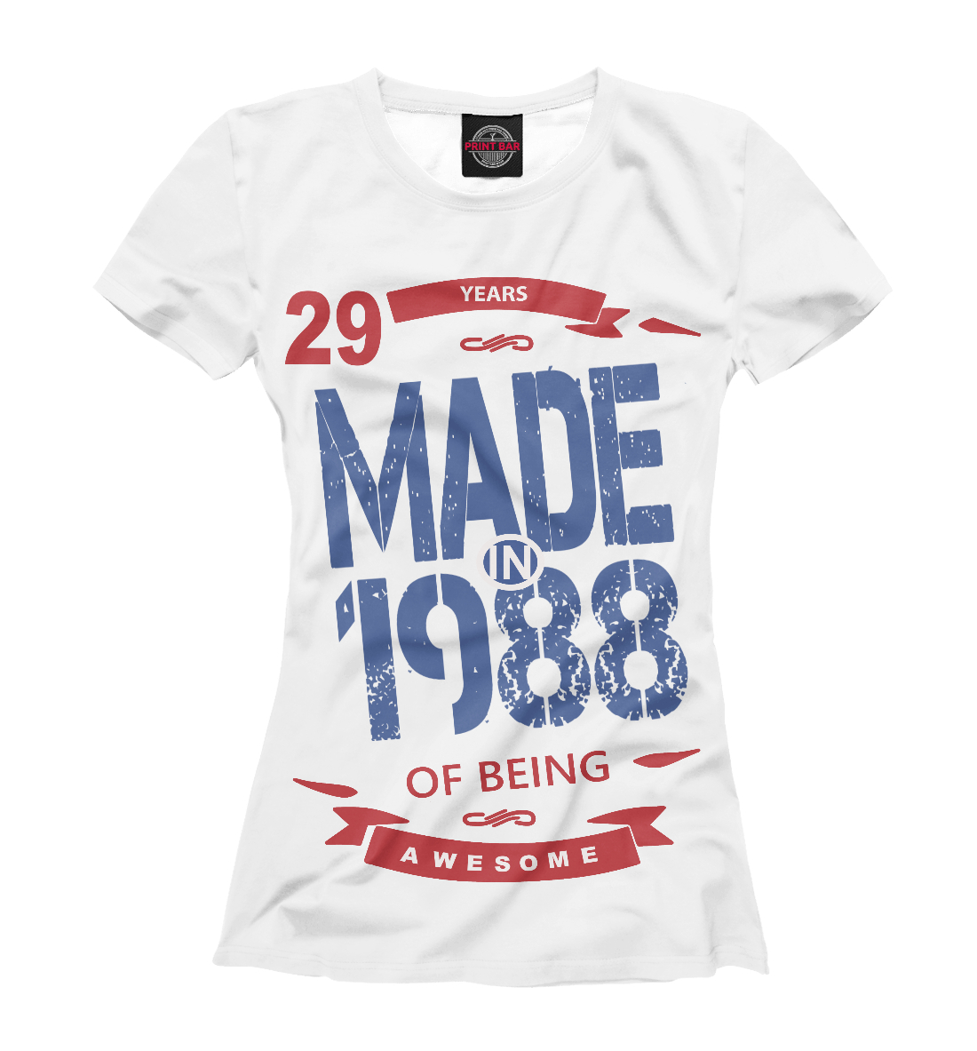 

Рожденный в 1988