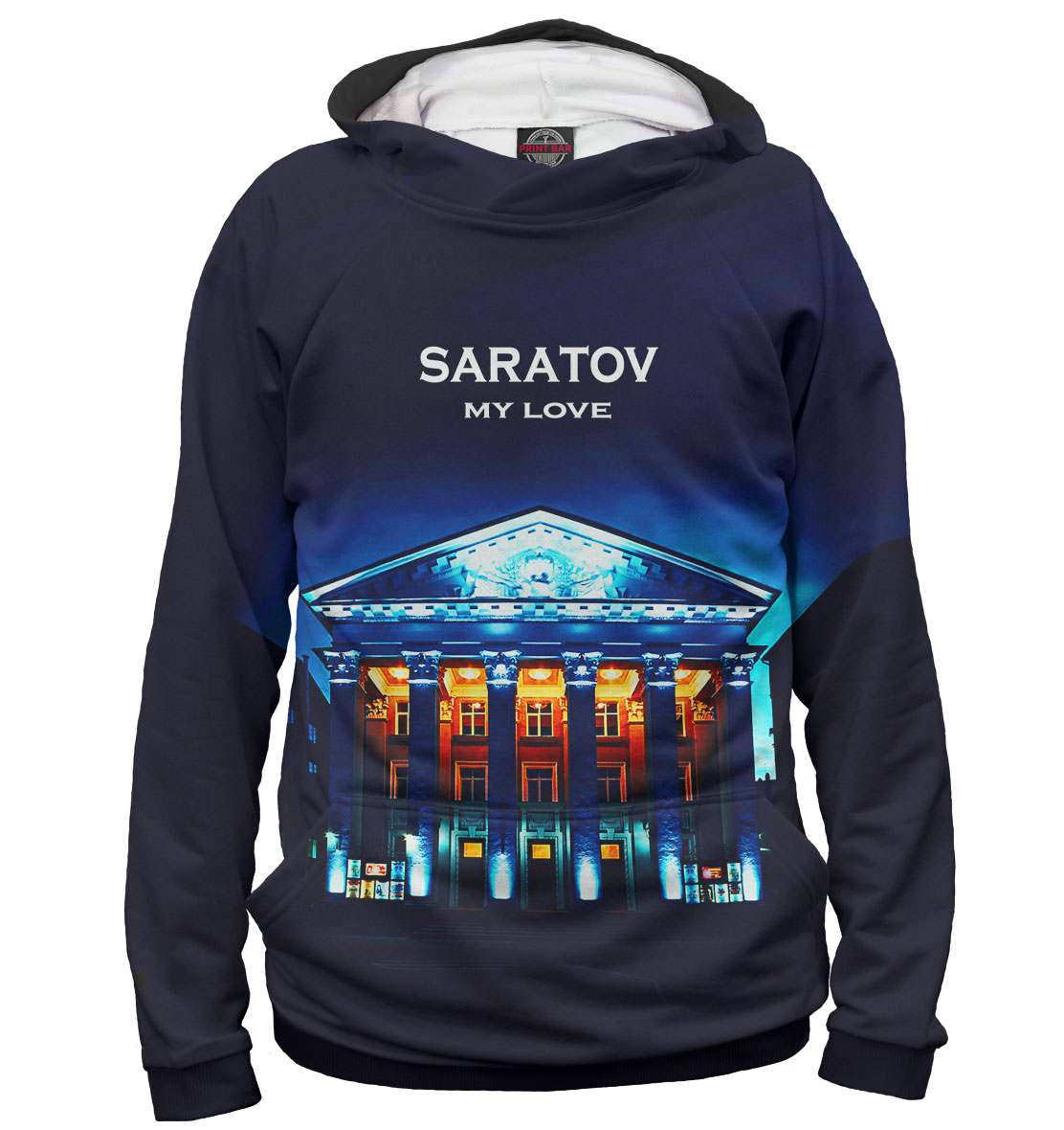 

Саратов