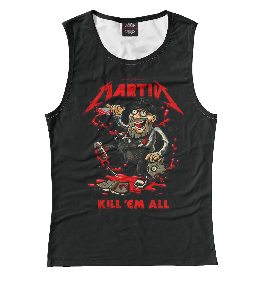 

Martin