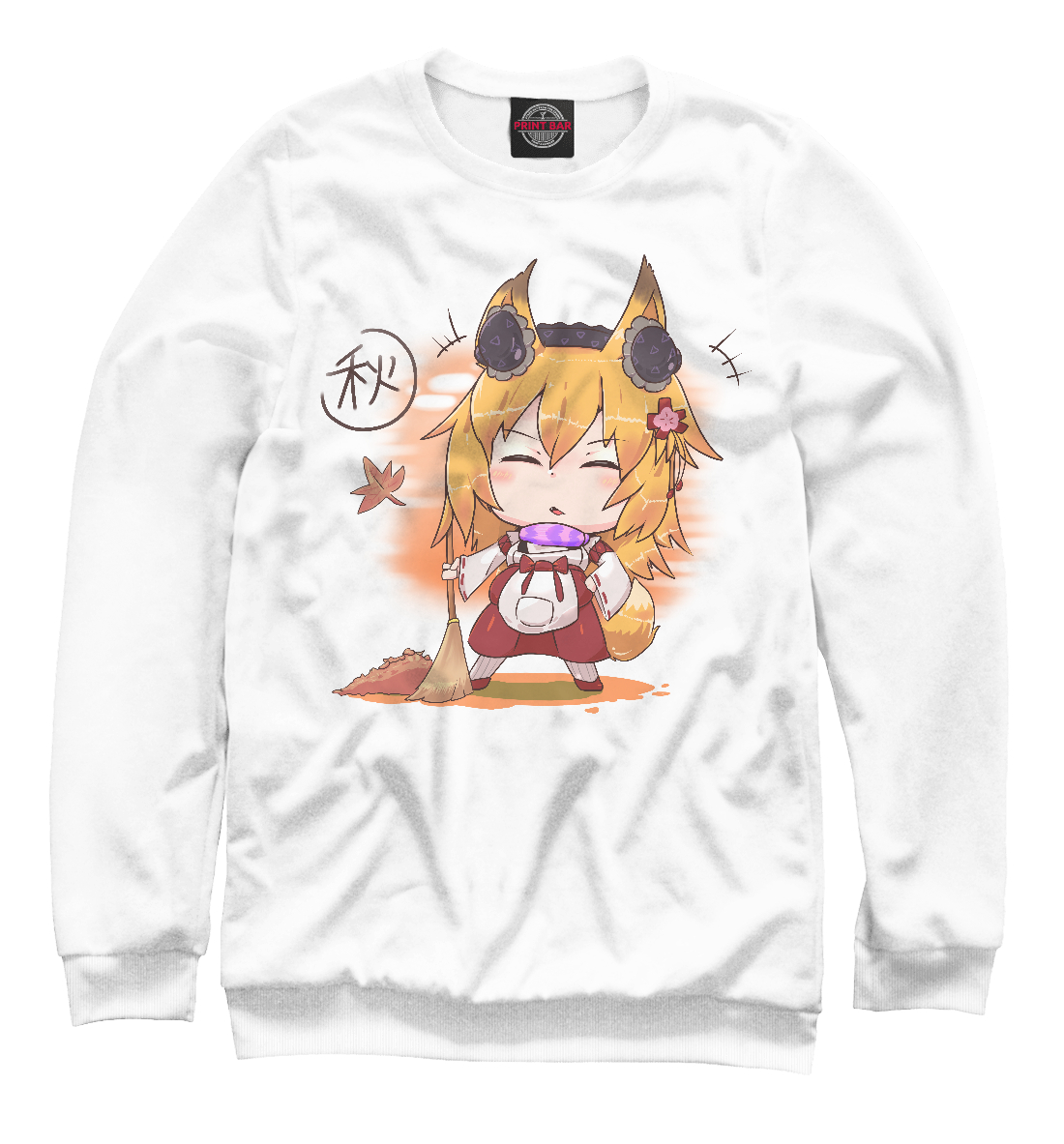 

Senko